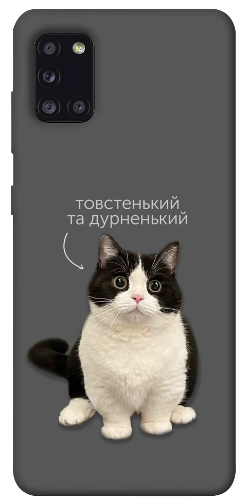 Чохол Сhubby для Galaxy A31 (2020)