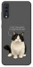 Чехол Сhubby для Galaxy A70 (2019)