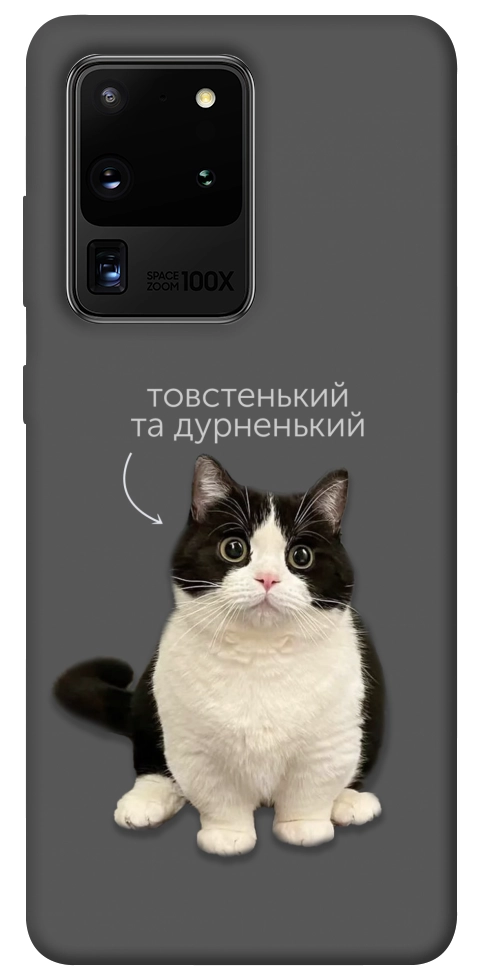Чехол Сhubby для Galaxy S20 Ultra (2020)