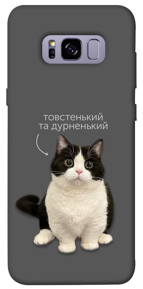 Чехол Сhubby для Galaxy S8+