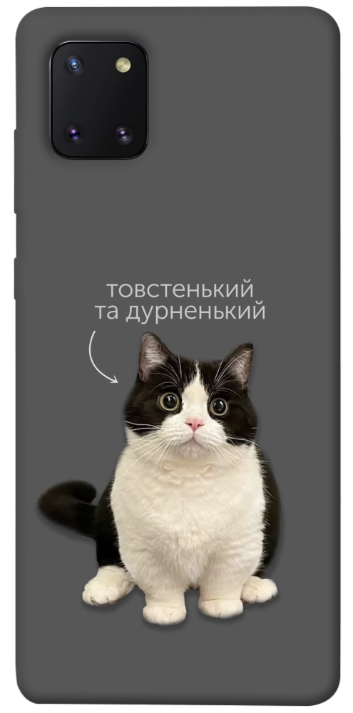 Чехол Сhubby для Galaxy Note 10 Lite (2020)