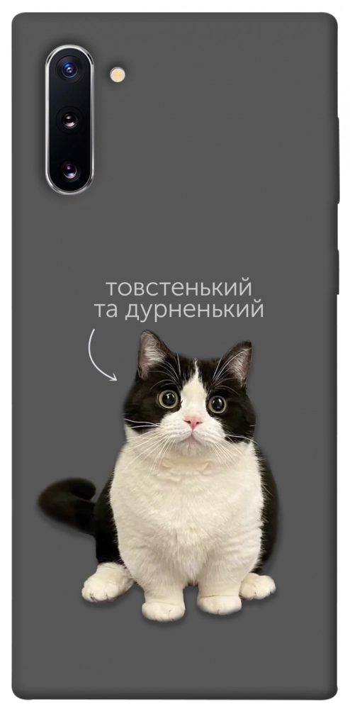 Чехол Сhubby для Galaxy Note 10 (2019)