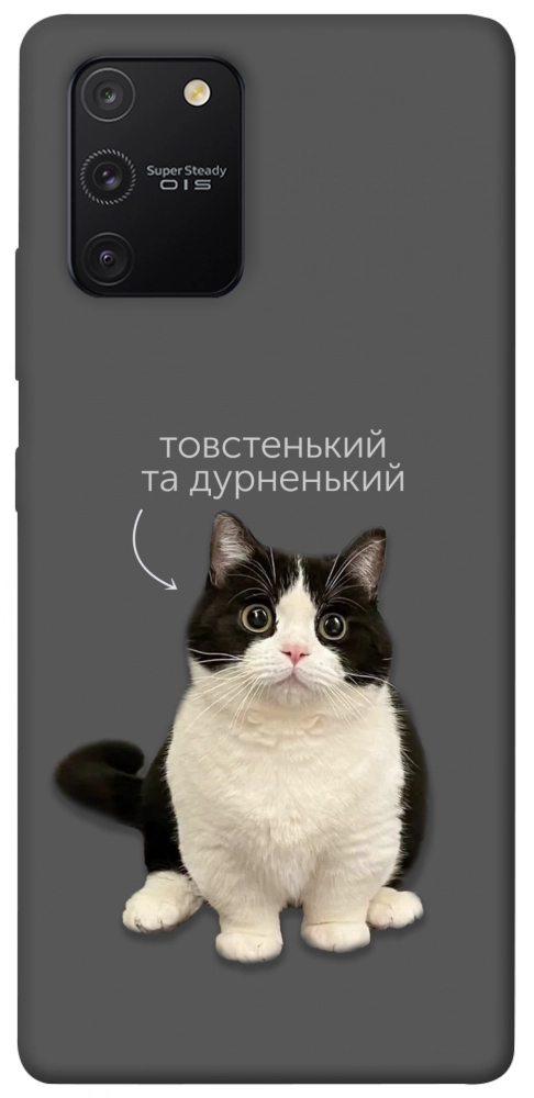 Чехол Сhubby для Galaxy S10 Lite (2020)