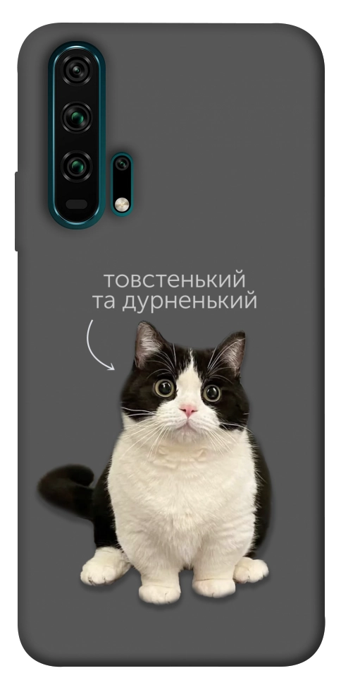 Чохол Сhubby для Huawei Honor 20 Pro