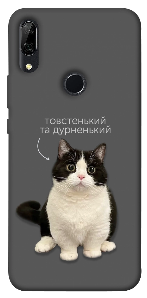 Чехол Сhubby для Huawei P Smart Z