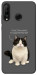 Чохол Сhubby для Huawei P30 Lite