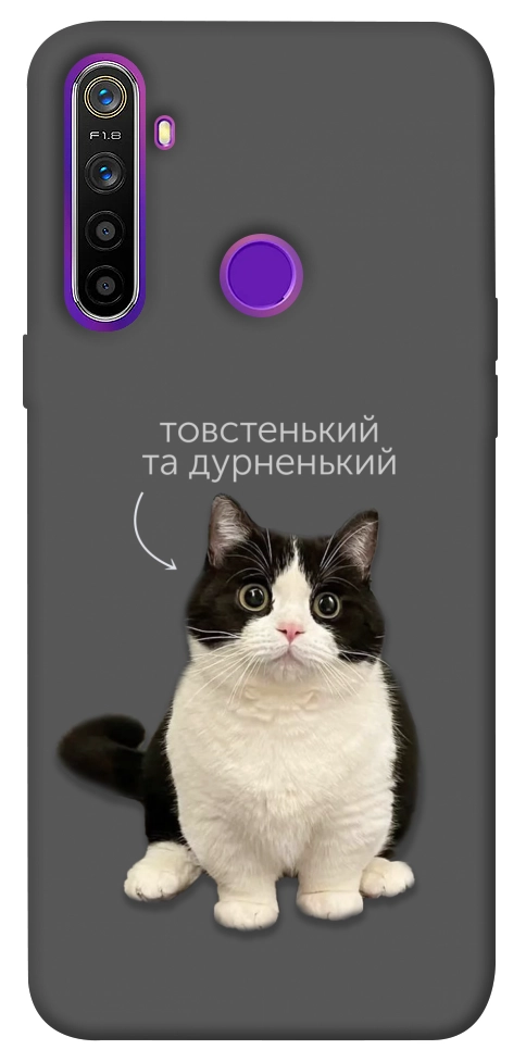 Чохол Сhubby для Realme 5