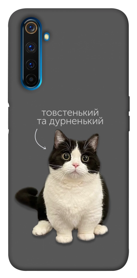 Чехол Сhubby для Realme 6 Pro