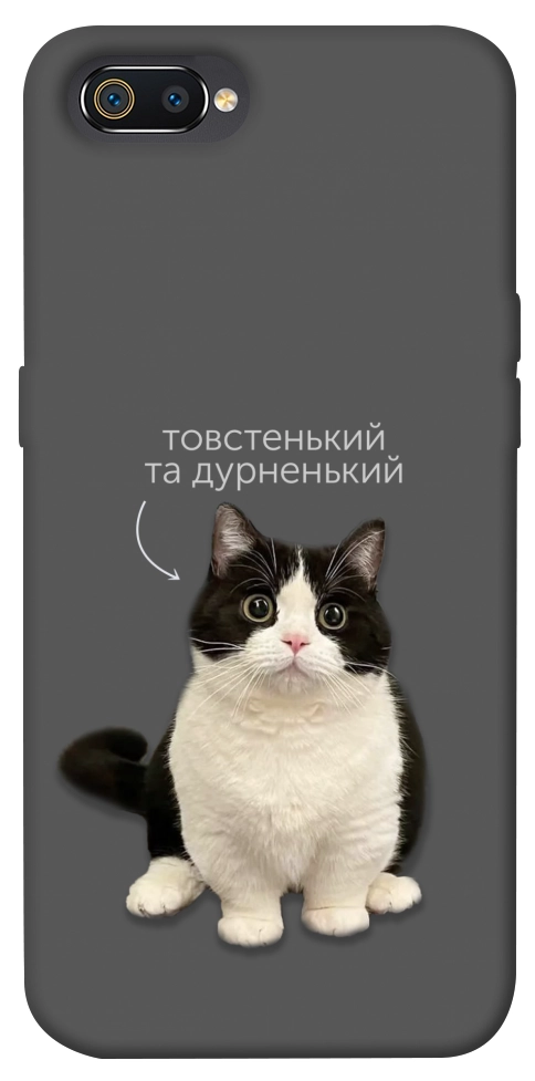 Чехол Сhubby для Realme C2