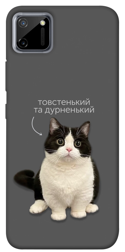 Чехол Сhubby для Realme C11