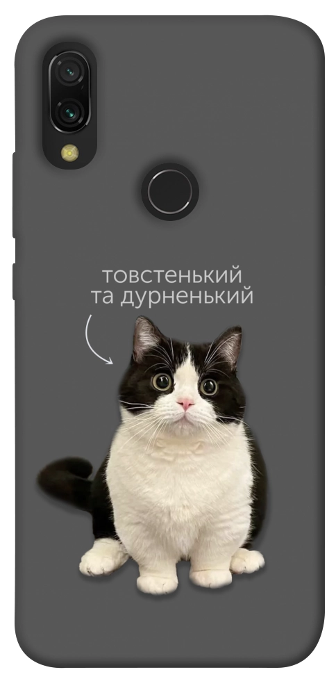 Чехол Сhubby для Xiaomi Redmi 7