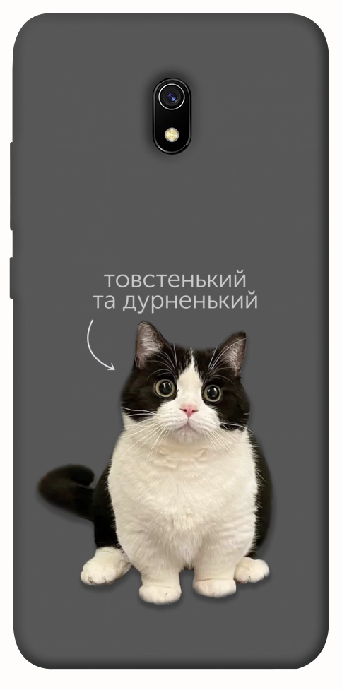 Чехол Сhubby для Xiaomi Redmi 8a