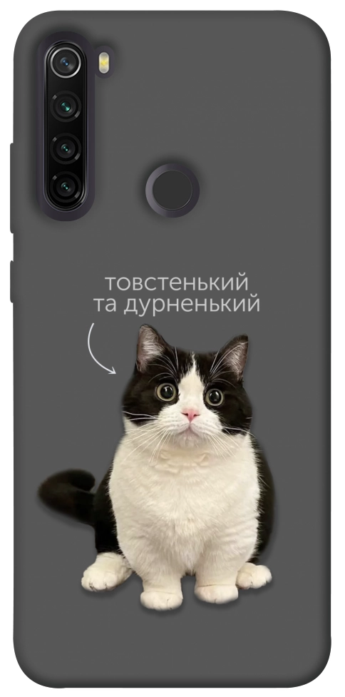 Чохол Сhubby для Xiaomi Redmi Note 8T
