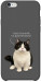 Чохол Сhubby для iPhone 6S Plus
