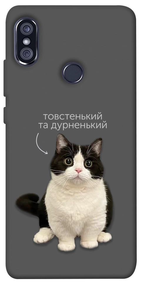 Чохол Сhubby для Xiaomi Redmi Note 5 (Dual Camera)