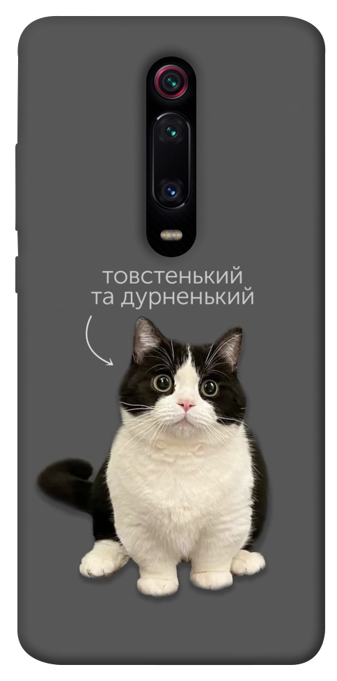 Чехол Сhubby для Xiaomi Mi 9T