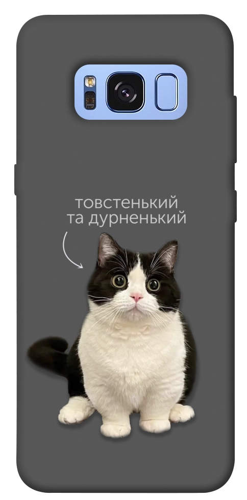 Чохол Сhubby для Galaxy S8 (G950)