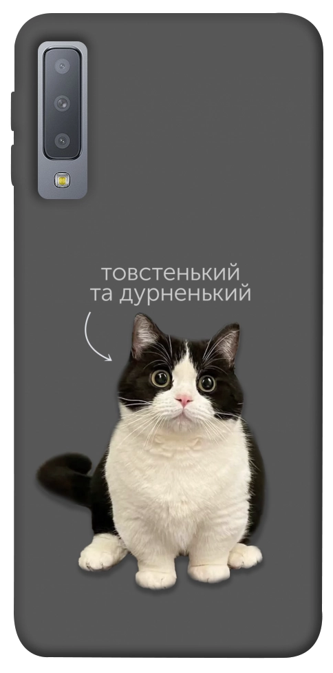 Чохол Сhubby для Galaxy A7 (2018)