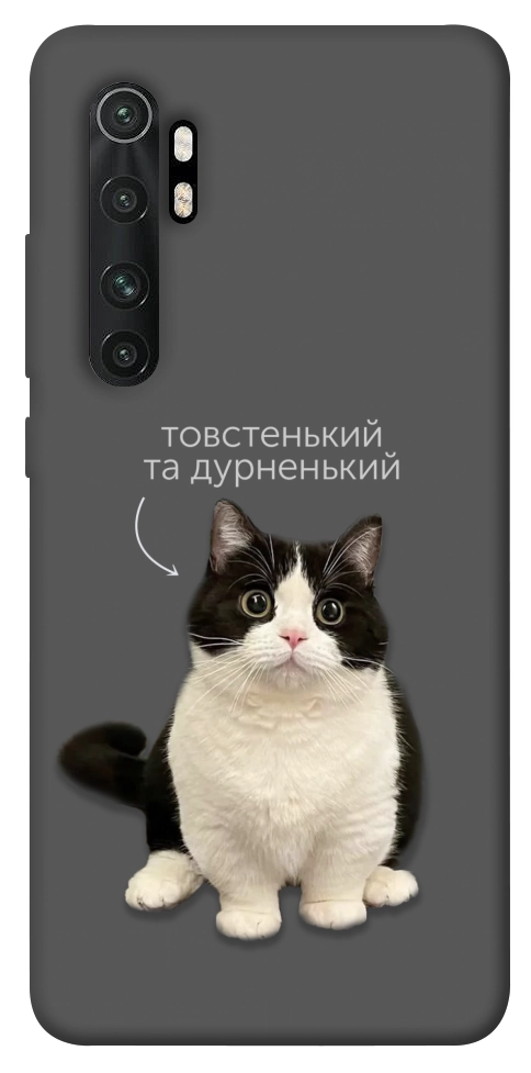 Чехол Сhubby для Xiaomi Mi Note 10 Lite