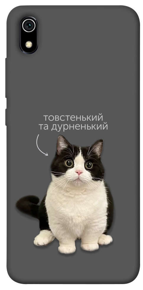 Чехол Сhubby для Xiaomi Redmi 7A