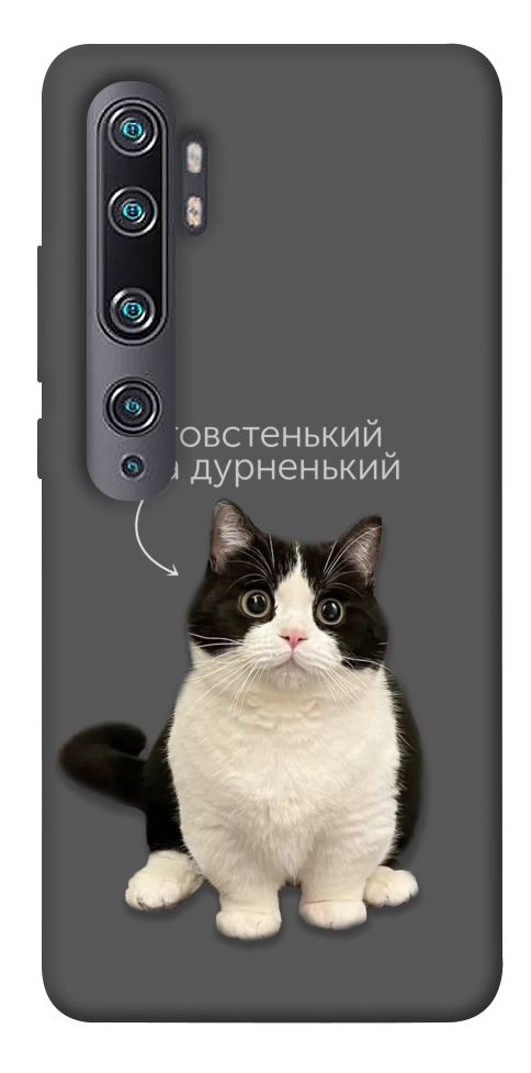 Чохол Сhubby для Xiaomi Mi CC9 Pro