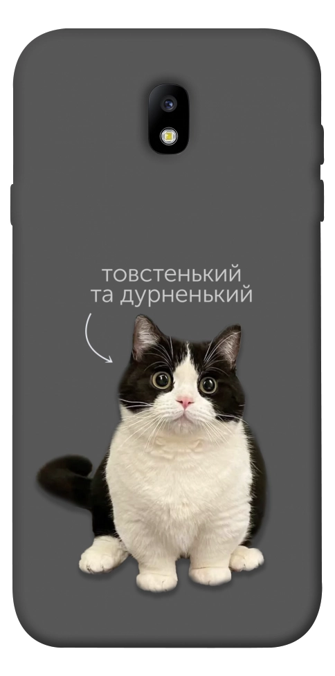 Чехол Сhubby для Galaxy J7 (2017)