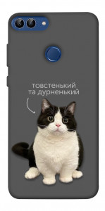 Чехол Сhubby для Huawei P smart