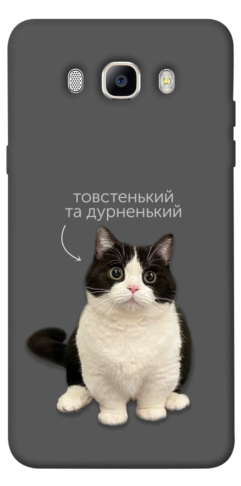 Чохол Сhubby для Galaxy J5 (2016)