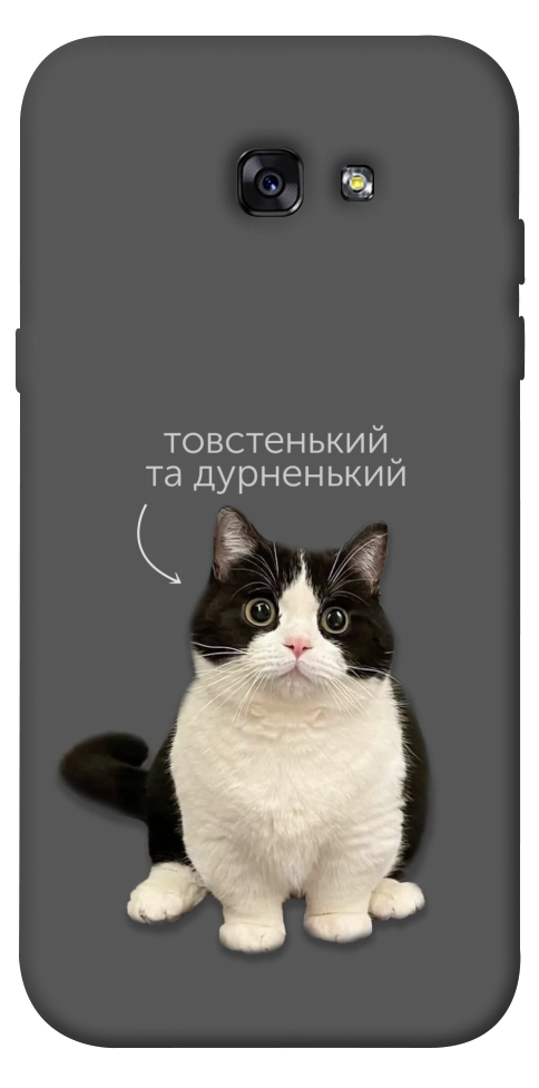 Чехол Сhubby для Galaxy A7 (2017)