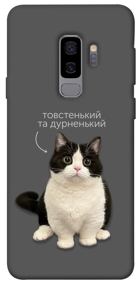 Чехол Сhubby для Galaxy S9+