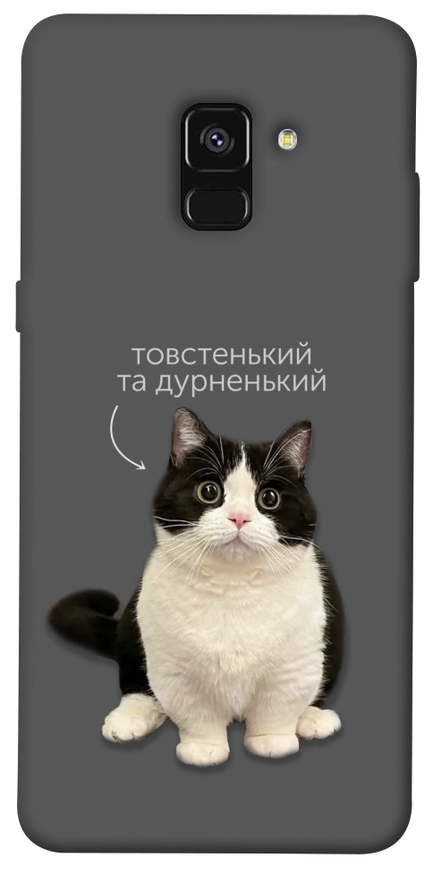Чехол Сhubby для Galaxy A8 (2018)