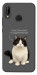 Чохол Сhubby для Huawei P20 Lite