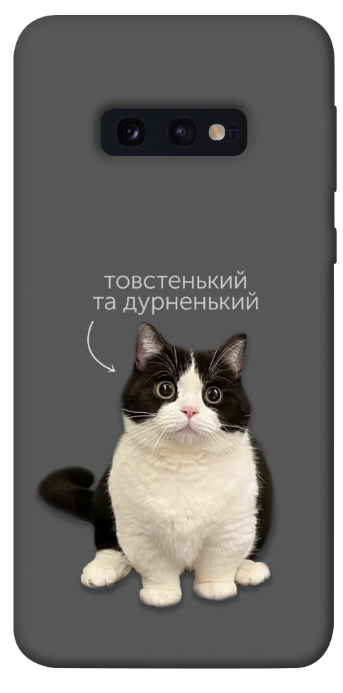 Чехол Сhubby для Galaxy S10e