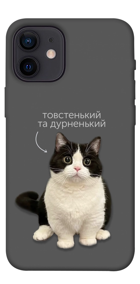 Чехол Сhubby для iPhone 12 mini