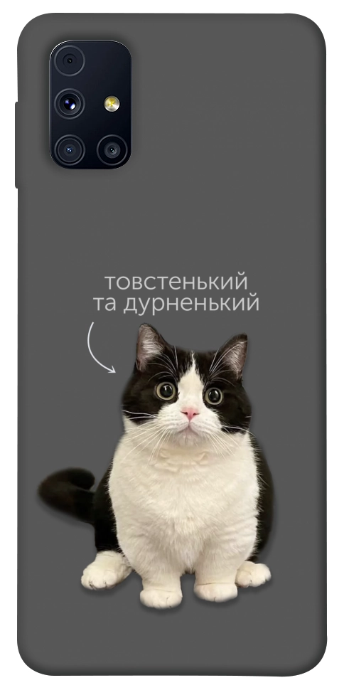Чехол Сhubby для Galaxy M31s