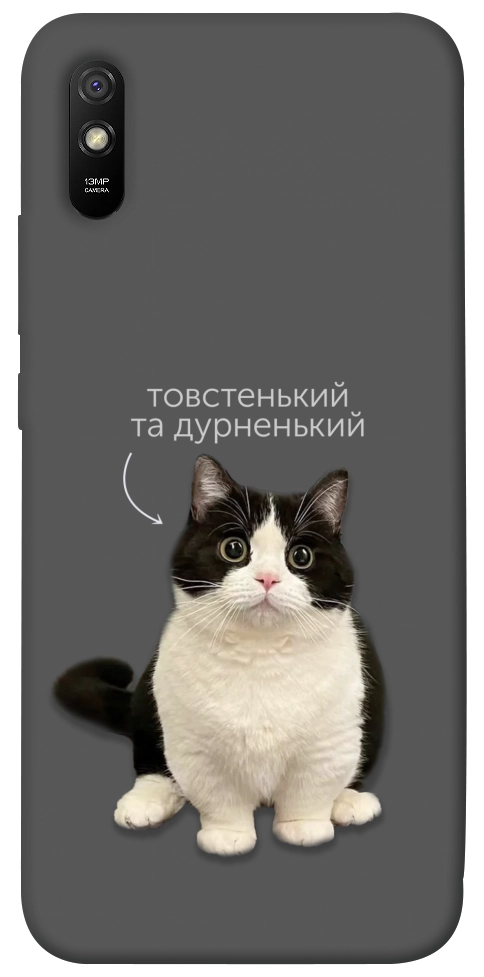 Чохол Сhubby для Xiaomi Redmi 9A