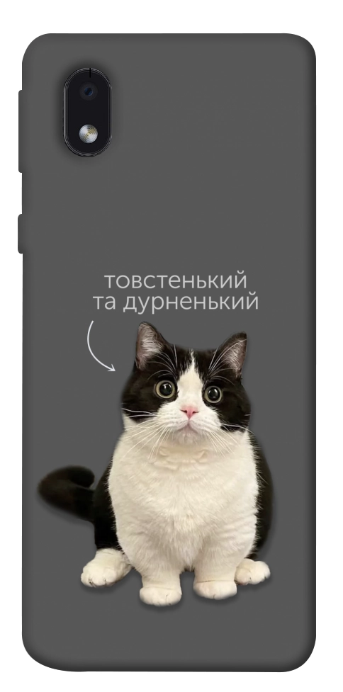 Чохол Сhubby для Galaxy M01 Core