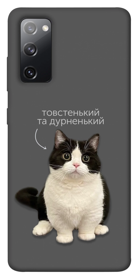 Чохол Сhubby для Galaxy S20 FE