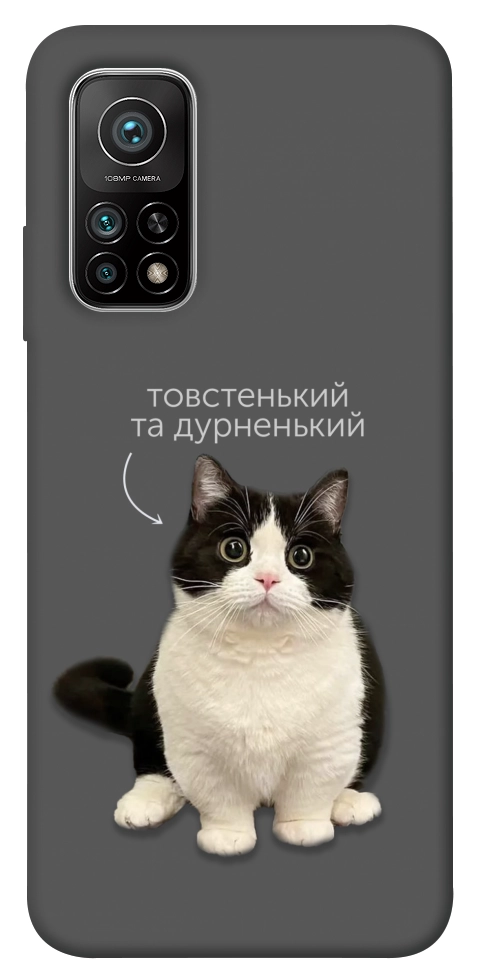 Чехол Сhubby для Xiaomi Mi 10T