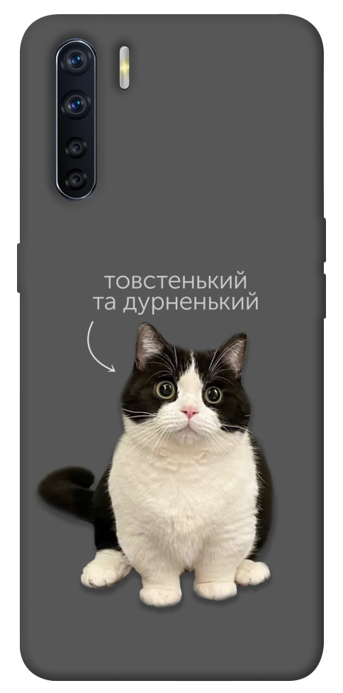 Чохол Сhubby для Oppo A91