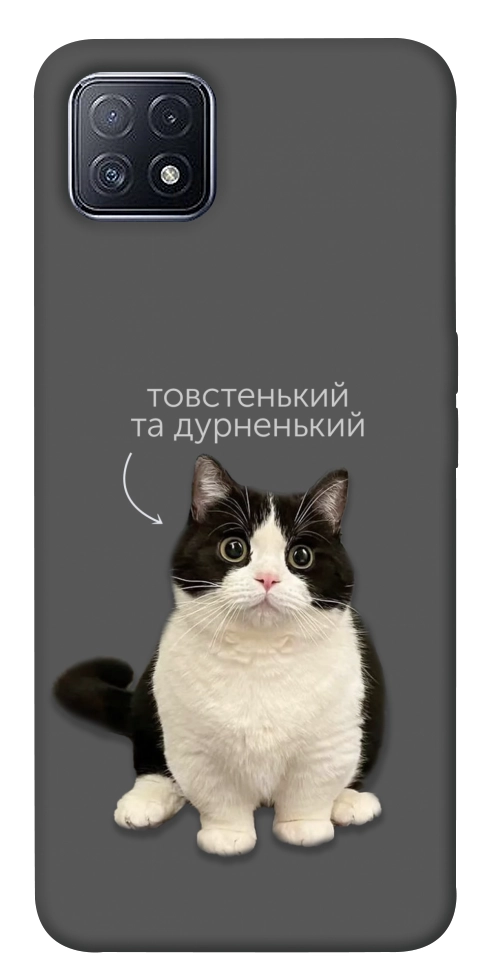 Чехол Сhubby для Oppo A73