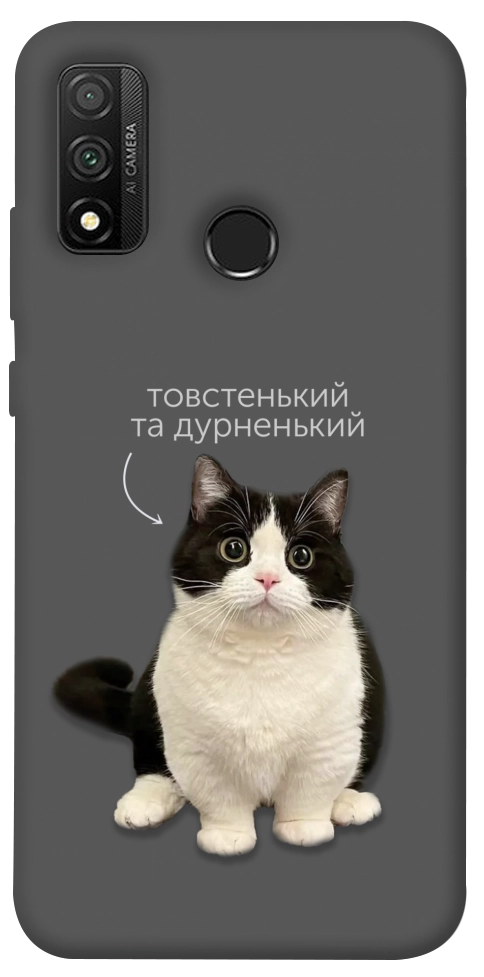 Чехол Сhubby для Huawei P Smart (2020)