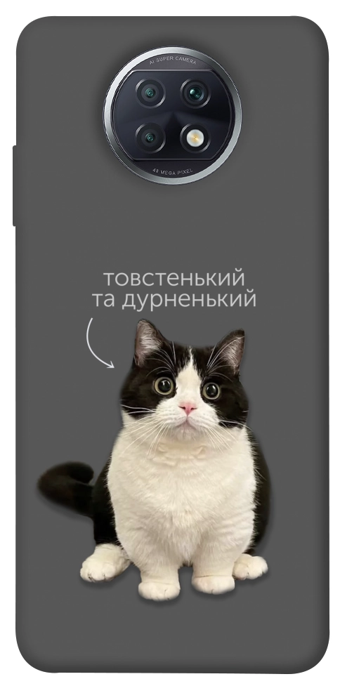 Чохол Сhubby для Xiaomi Redmi Note 9T