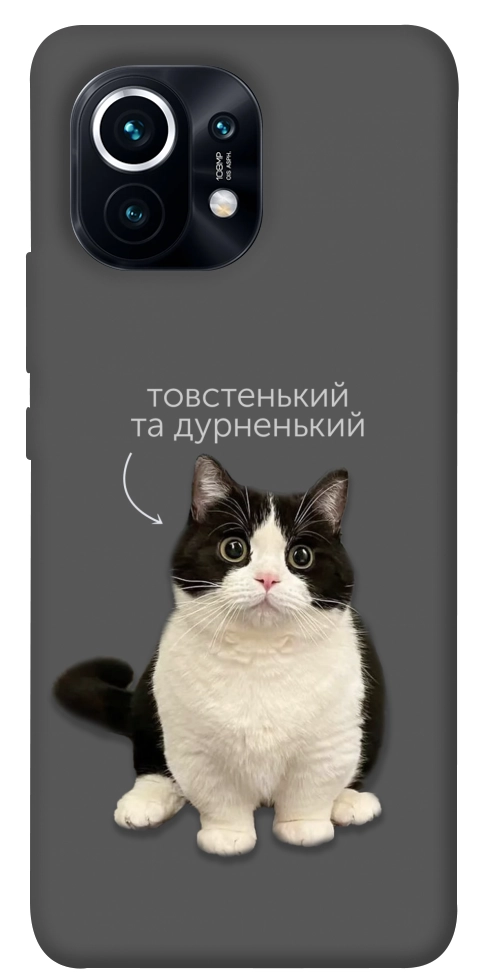 Чехол Сhubby для Xiaomi Mi 11