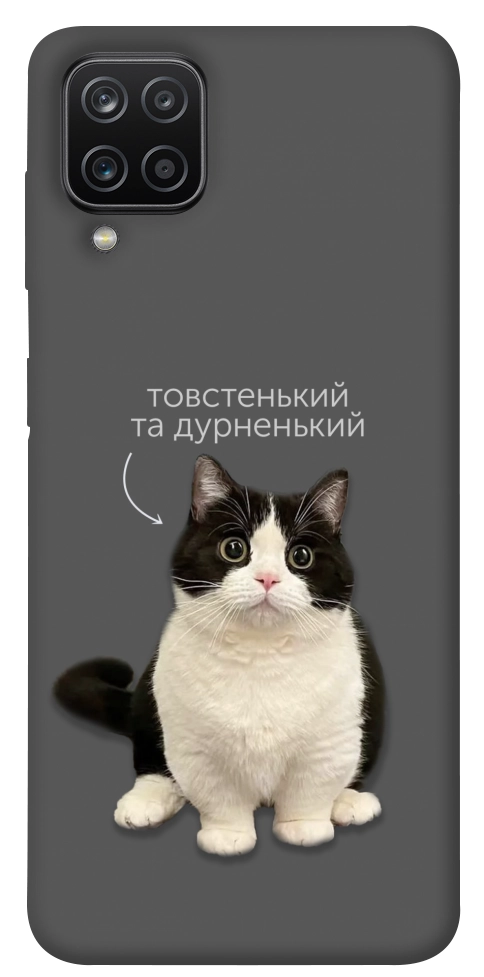 Чехол Сhubby для Galaxy A12