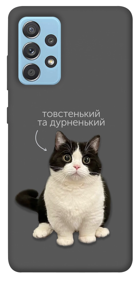 Чехол Сhubby для Galaxy A52