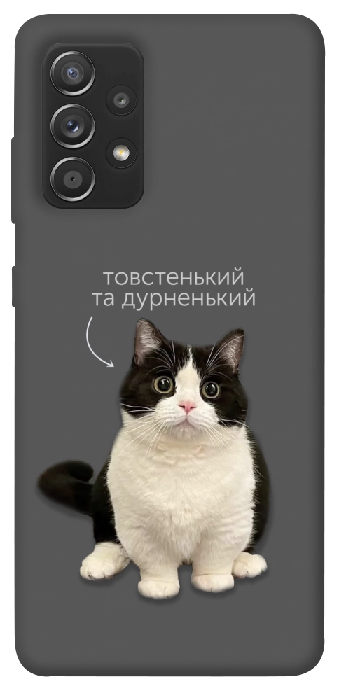 Чохол Сhubby для Galaxy A72 5G