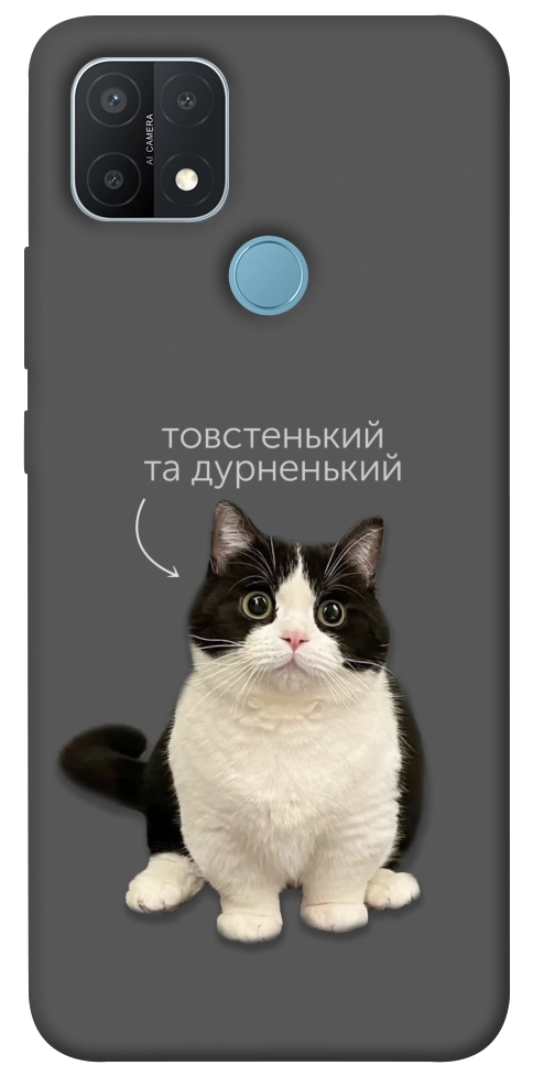 Чехол Сhubby для Oppo A15