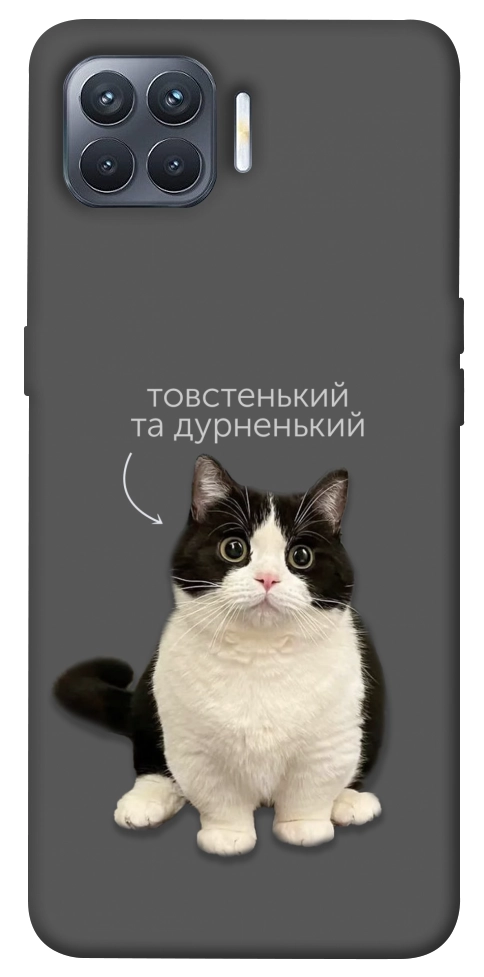 Чохол Сhubby для Oppo Reno 4 Lite