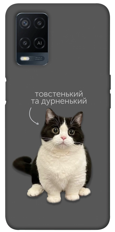 Чохол Сhubby для Oppo A54 4G